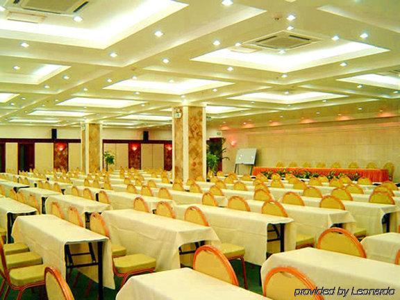 Tianfuyuan Resort 싼야 시설 사진